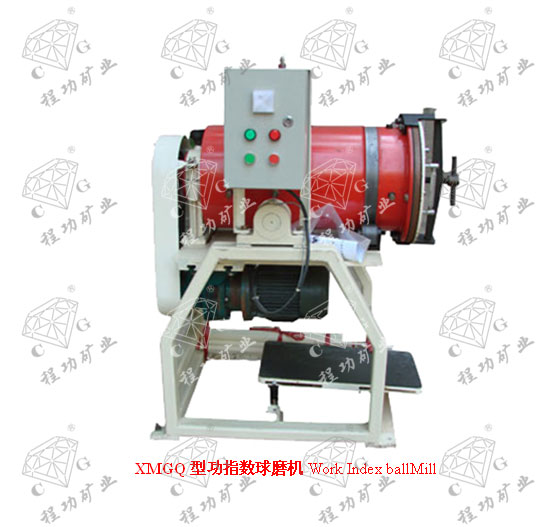 XMGQ型功指數(shù)球磨機 Work Index ball Mill