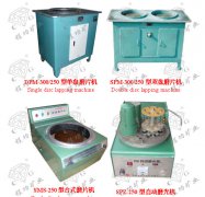 磨片機、拋光機技術(shù)參數(shù)<br>
				Technical Paramete